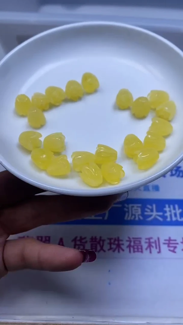 裸石蜜蜡未镶嵌M411 蜜蜡 玉兰花10*10mm5个9.9元