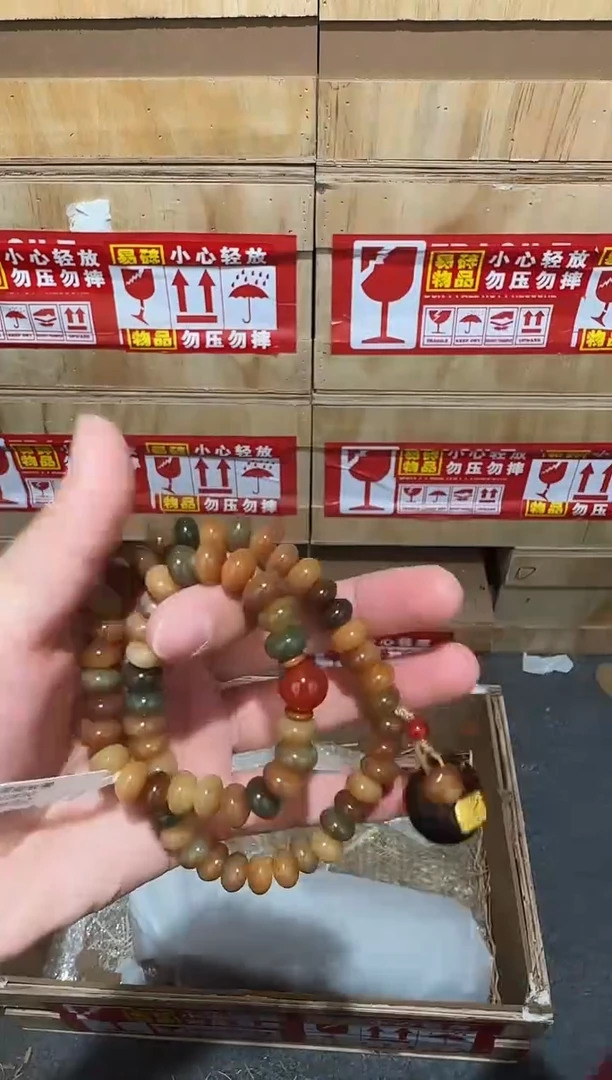 又禧文玩精品手串-无礼盒-@@ys1830