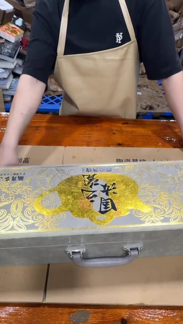 其他@@@@【闪购链接】精美茶具便宜卖了