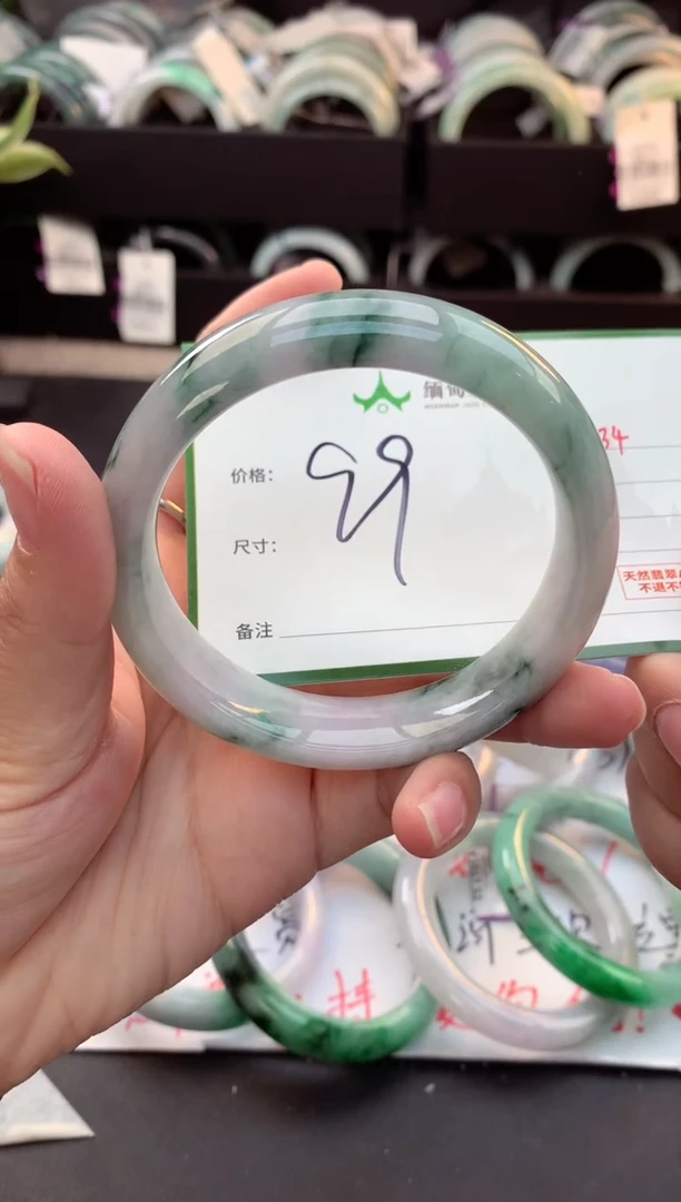 未镶嵌手镯翡翠沁***楼毛货需精细抛光+多人