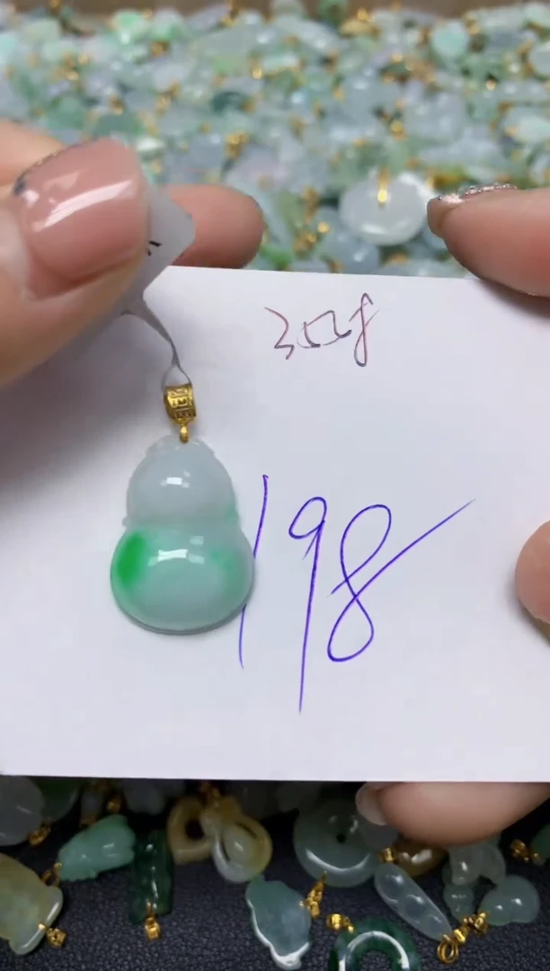 【闪购商品】翡翠挂件18K金镶嵌 天然翡翠A货
