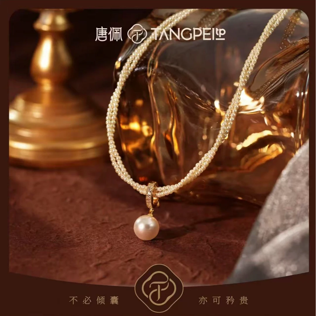 铜合金项链 2569---法★【泡泡时尚】秋冬K爱洛尼限定 项链