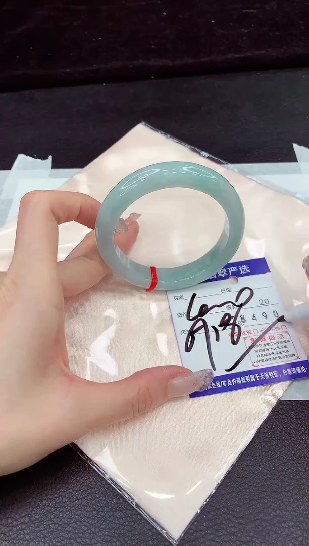 未镶嵌手镯翡翠11