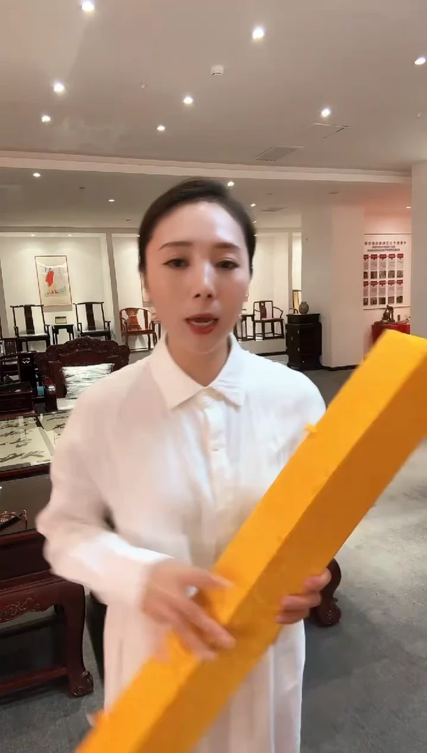 国画许*雷畅胜 福禄吉祥 托底