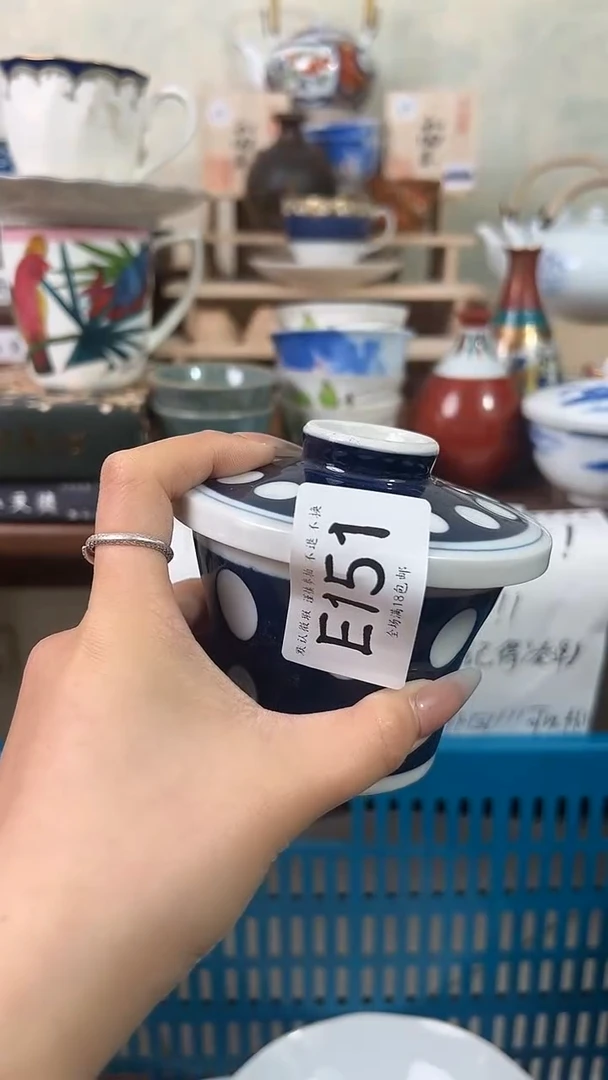 Z***Z151 回流物品 默认微瑕