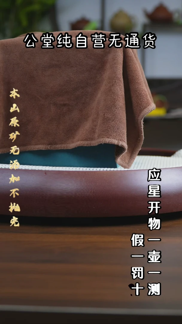 茶壶紫砂三时紫砂 零添加 全手福利【4】参考直播