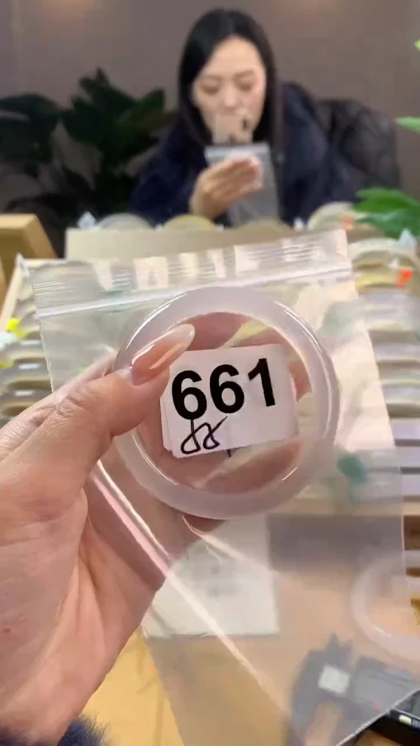 【闪购商品】玛瑙/玉髓手镯未镶嵌661