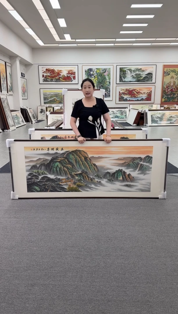 国画手绘  五岳独尊  219*88