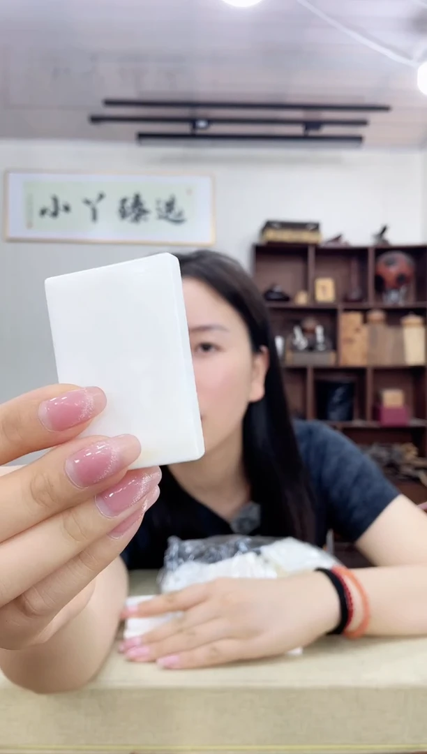 乌木类端景台488海南塑料461牌子木木木