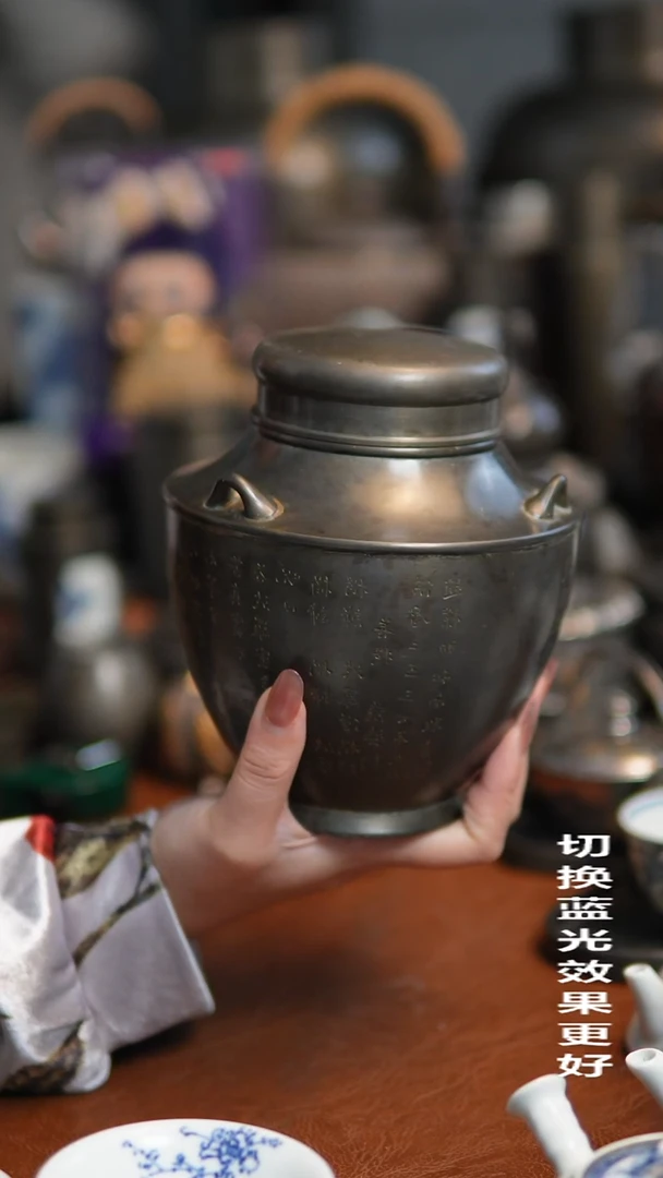 瓷片七七多宝阁七七多宝阁