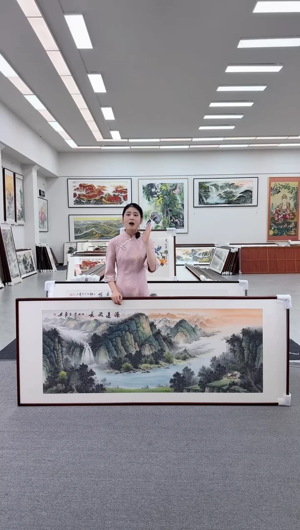 国画手绘 源远流长 219*88