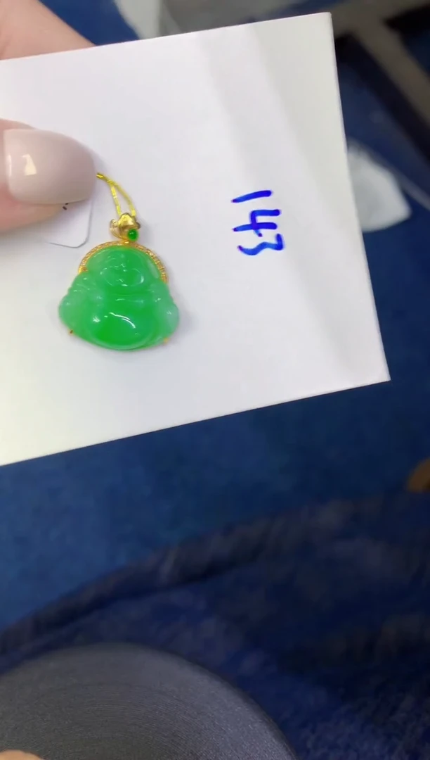 颈饰18K金镶嵌翡翠缅甸天然翡翠A货