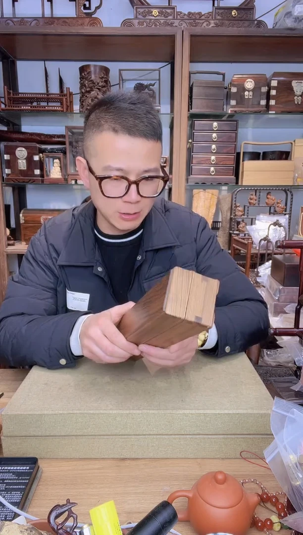 【闪购商品】乌木类书架007檀香木36公分扇盒  瑕疵