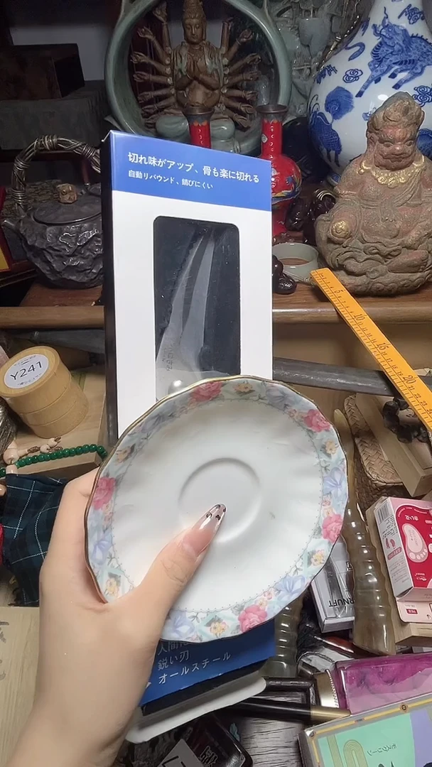 1瓷器瓷器瓷器瓷器