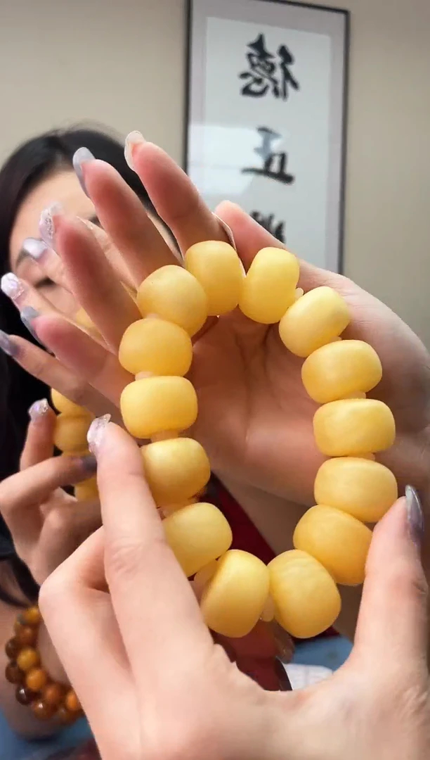 蜜蜡未镶嵌珠宝奇石T088.22微瑕假一罚十，多样性发一