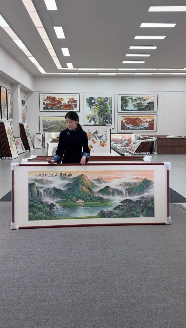 国画福地安居219-88