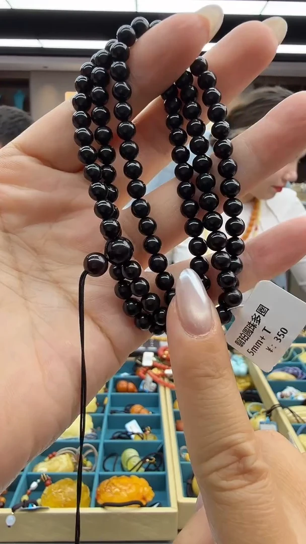 手链琥珀未镶嵌33秒拍号 假一罚三 5mm