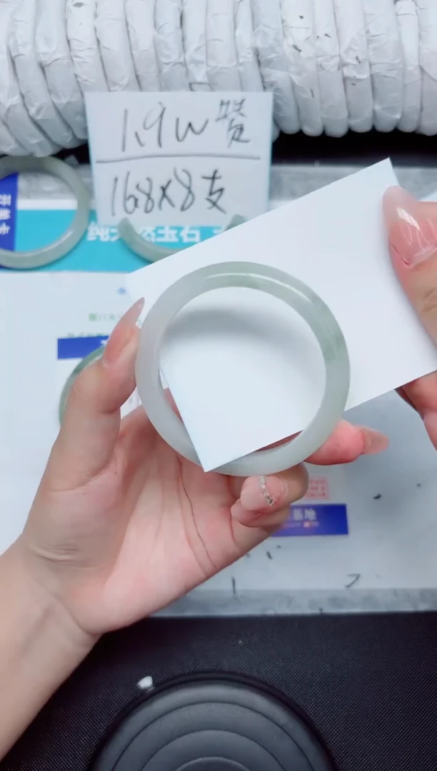 石英质玉手镯未镶嵌279-53