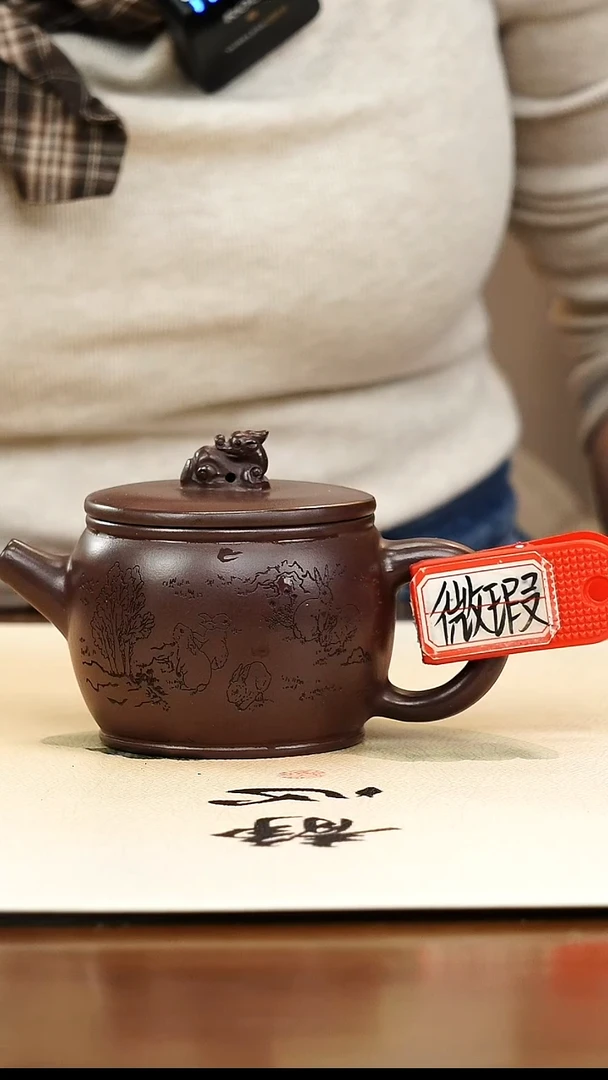 茶壶紫砂宜兴紫砂壶孤品微瑕