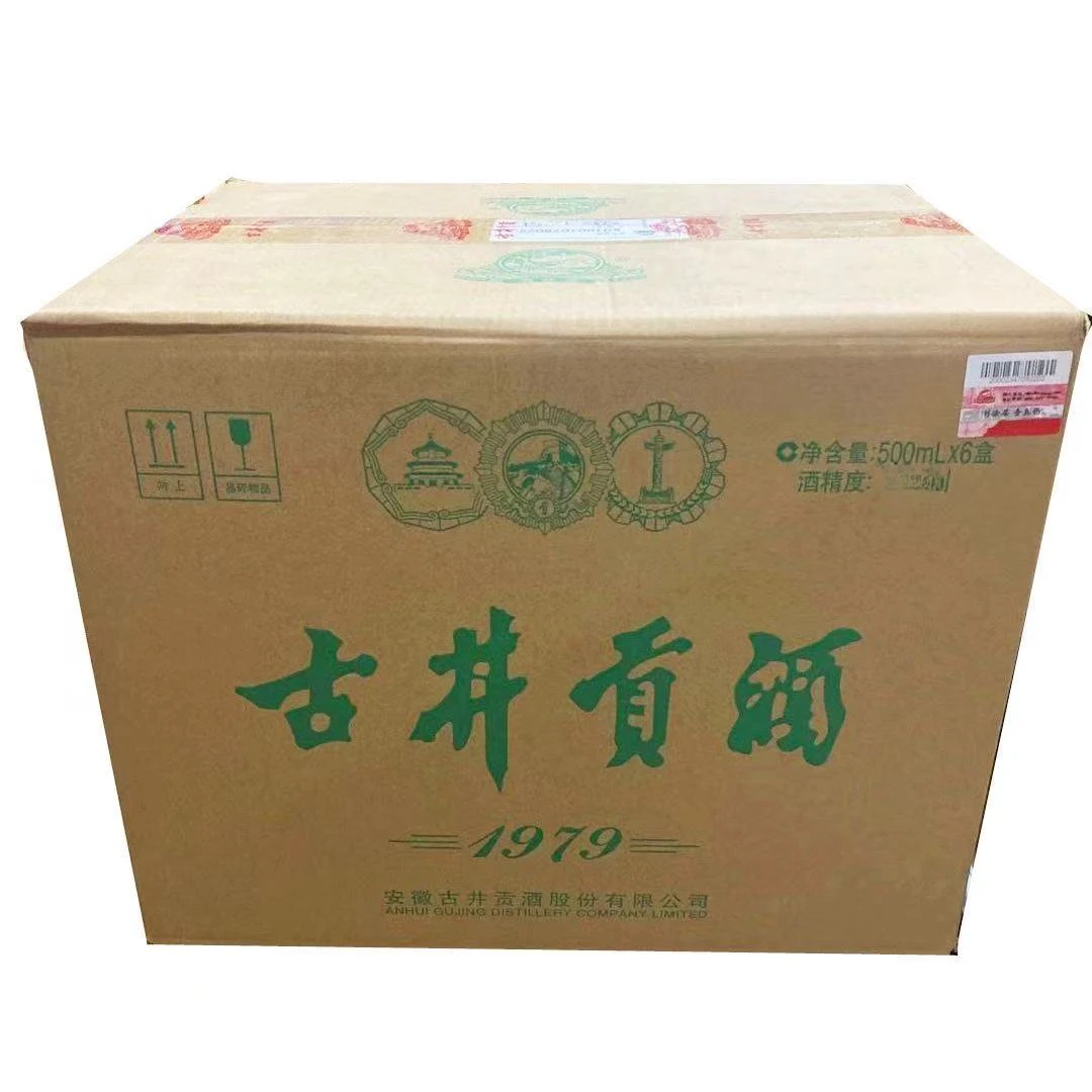 古井贡酒1979【整箱】 42度500ml*6瓶  浓香型白酒