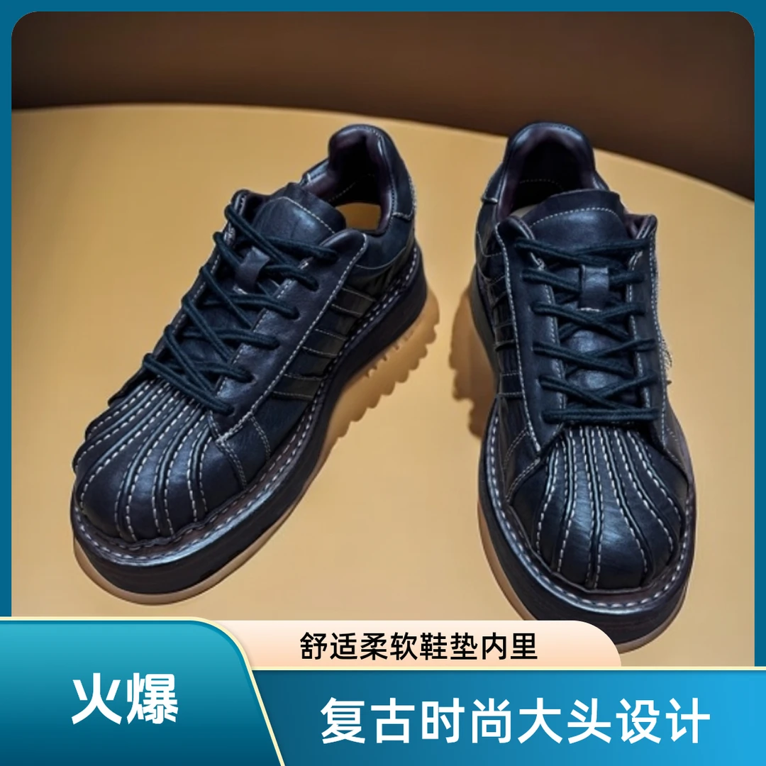 NP贝壳头春季休闲皮鞋透气系带后系带低帮镂空男皮鞋舒适真皮