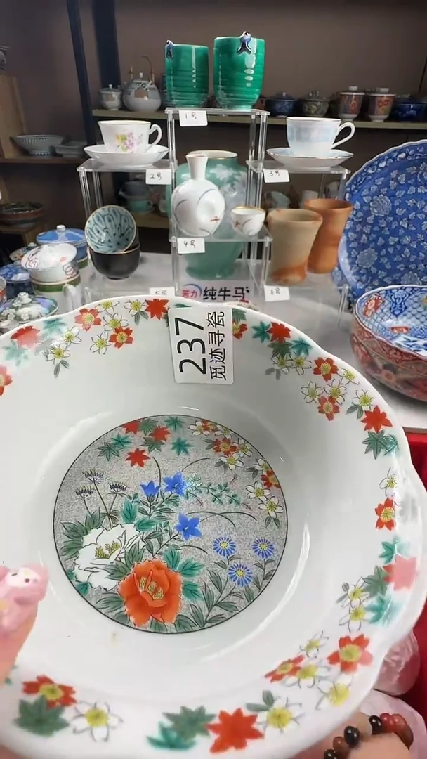瓷片丽感谢您的支持选购哦！！