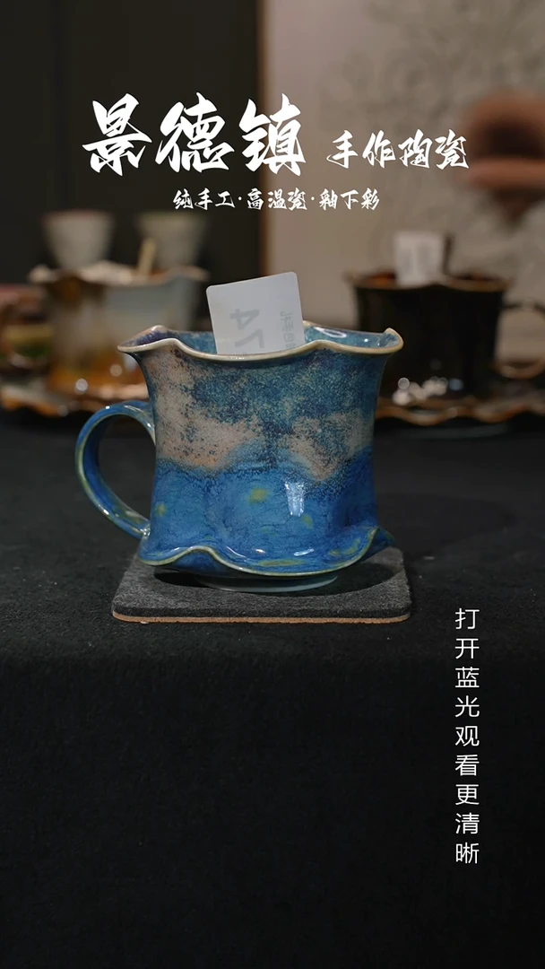 原创景德镇手工高温陶瓷474