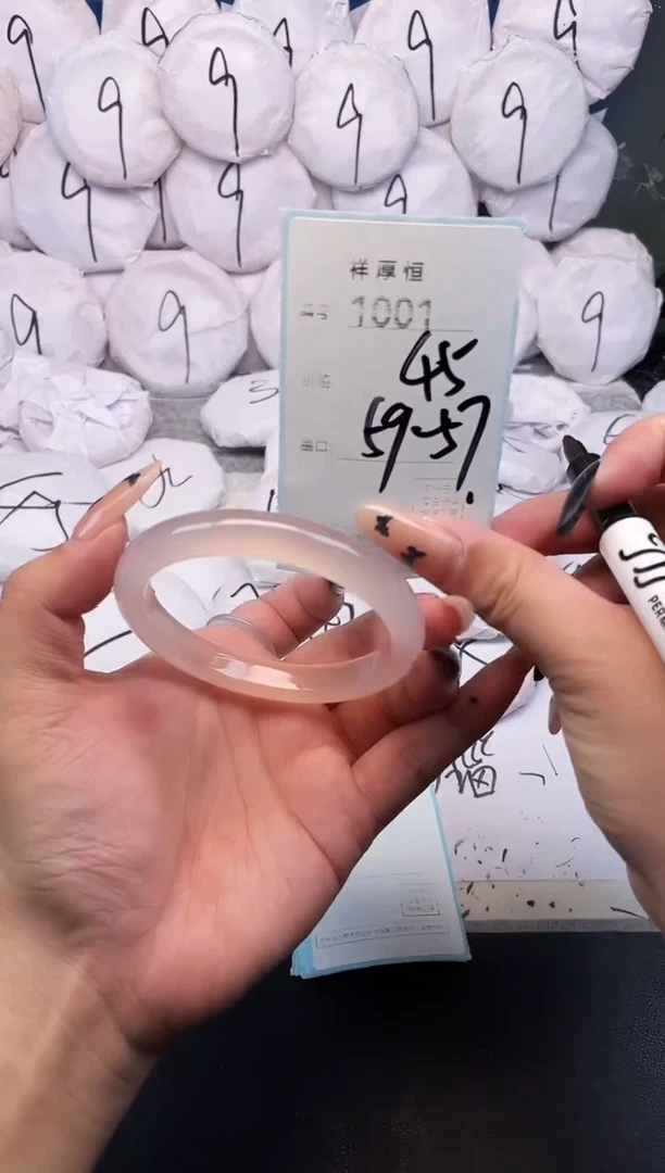 玛瑙/玉髓手镯未镶嵌1001