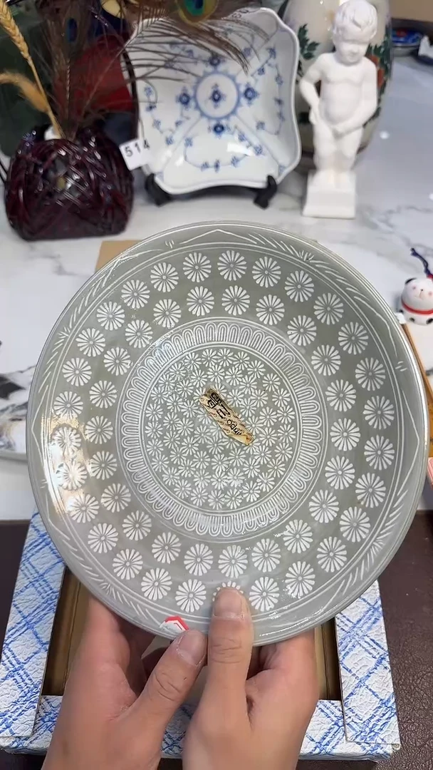 茶周边671三岛大盘