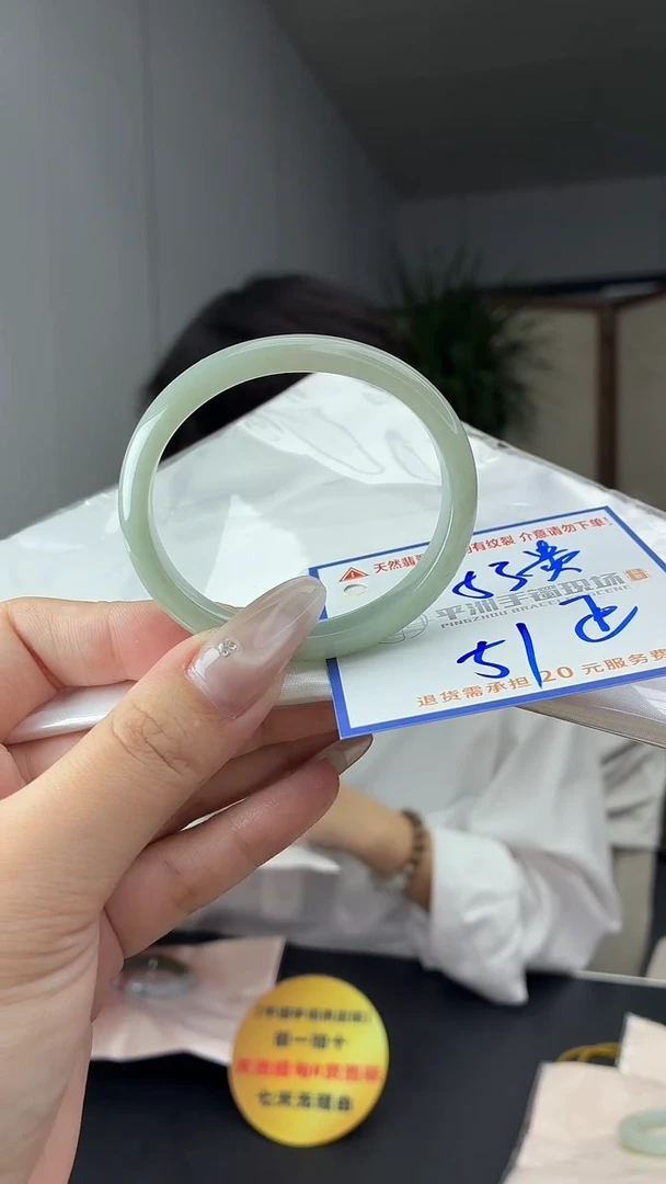 未镶嵌手镯翡翠1111111111111