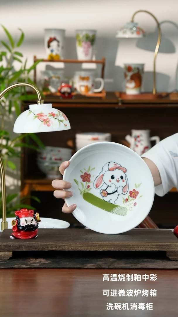 景德镇手绘釉中彩（食品级）圆深盘