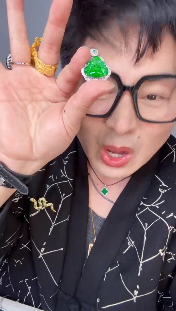 【闪购商品】翡翠颈饰未镶嵌一件