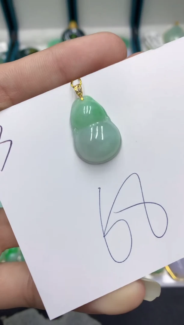 【闪购商品】翡翠颈饰18K金镶嵌翡翠