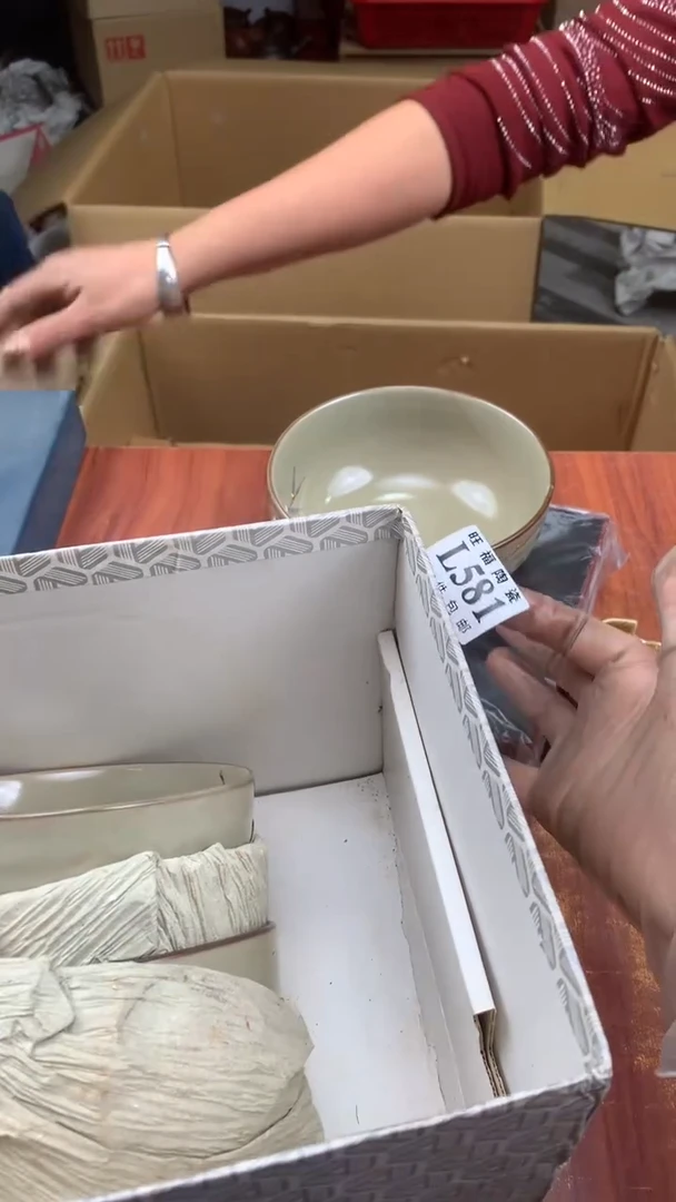 瓷片延****楼校长家杂项甄选