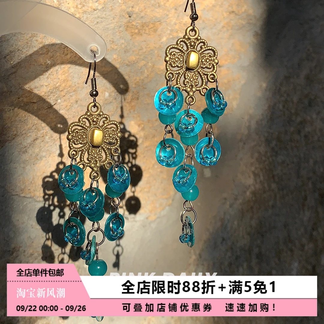 Pink Daily黄杨甜钿同款波西米亚风流苏耳坠女民族风夸张耳环耳饰