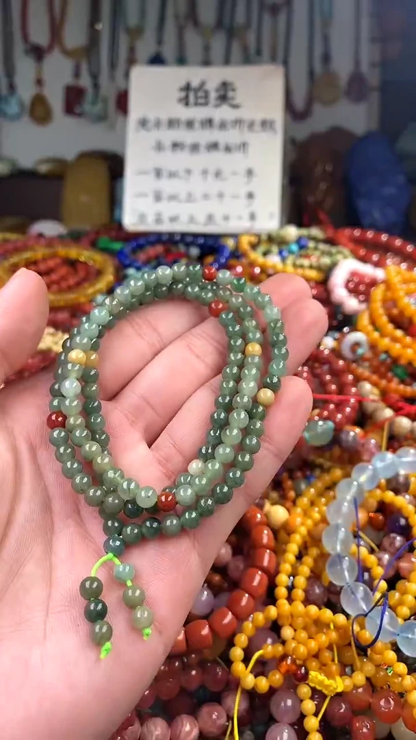 【闪购商品】翡翠颈饰未镶嵌(一物一件)136649