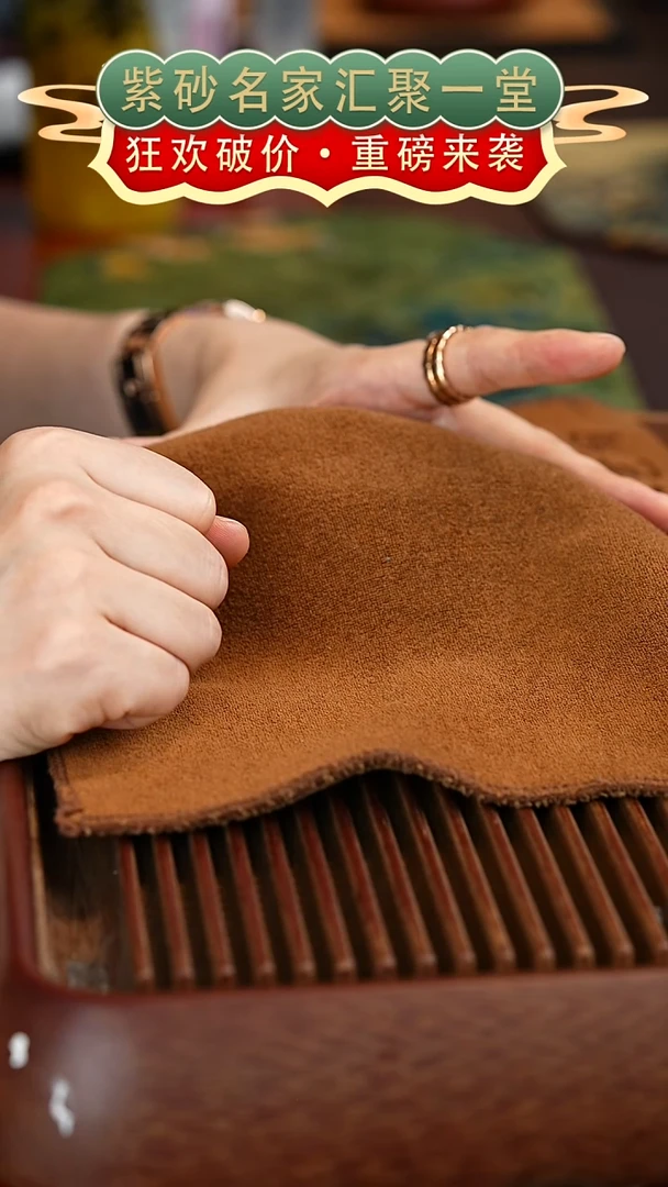 茶壶紫砂宜兴紫砂 一号