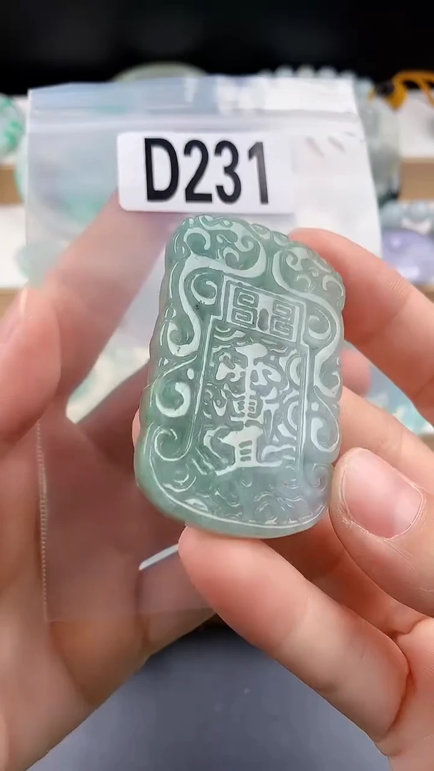 颈饰未镶嵌翡翠颈饰未镶嵌缅甸天然翡翠吊坠