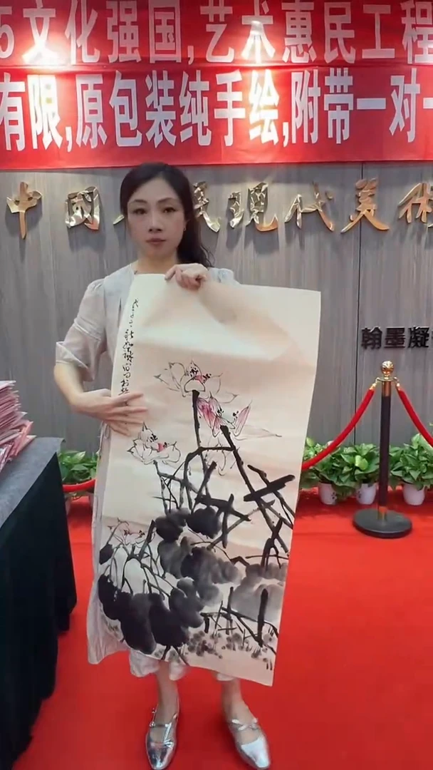 国画111111111111