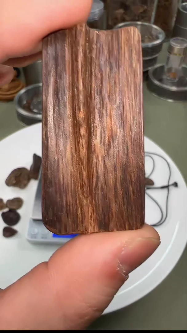 【闪购商品】沉香3.2g文莱沉水原料