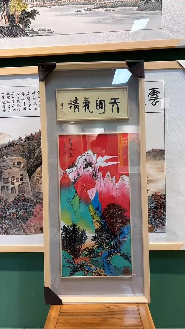 【闪购商品】国画梁兆金老师作品22