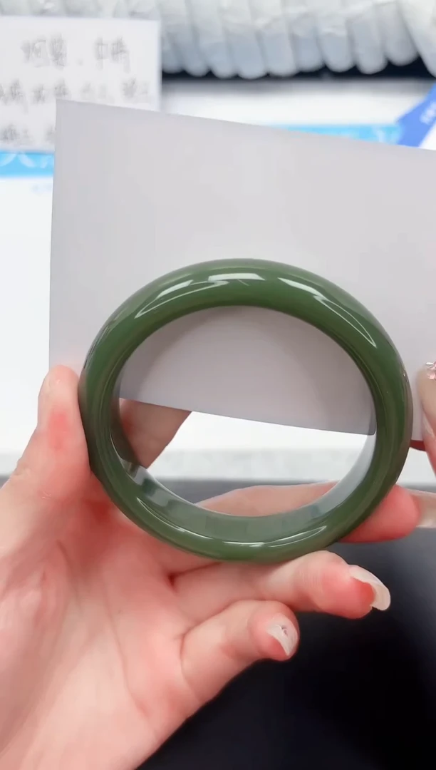 石英质玉手镯未镶嵌94-60.5DB