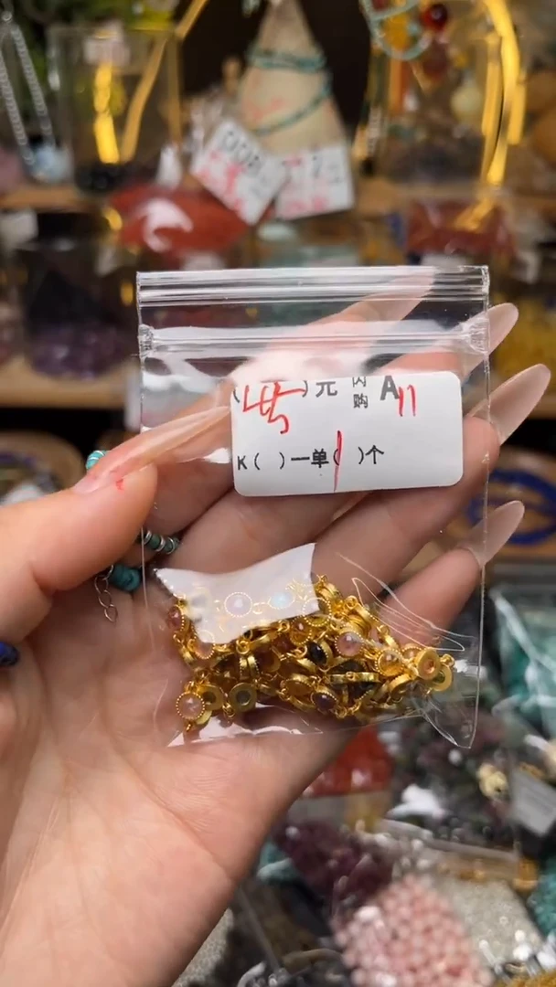 未镶嵌琥珀珠宝奇石A11