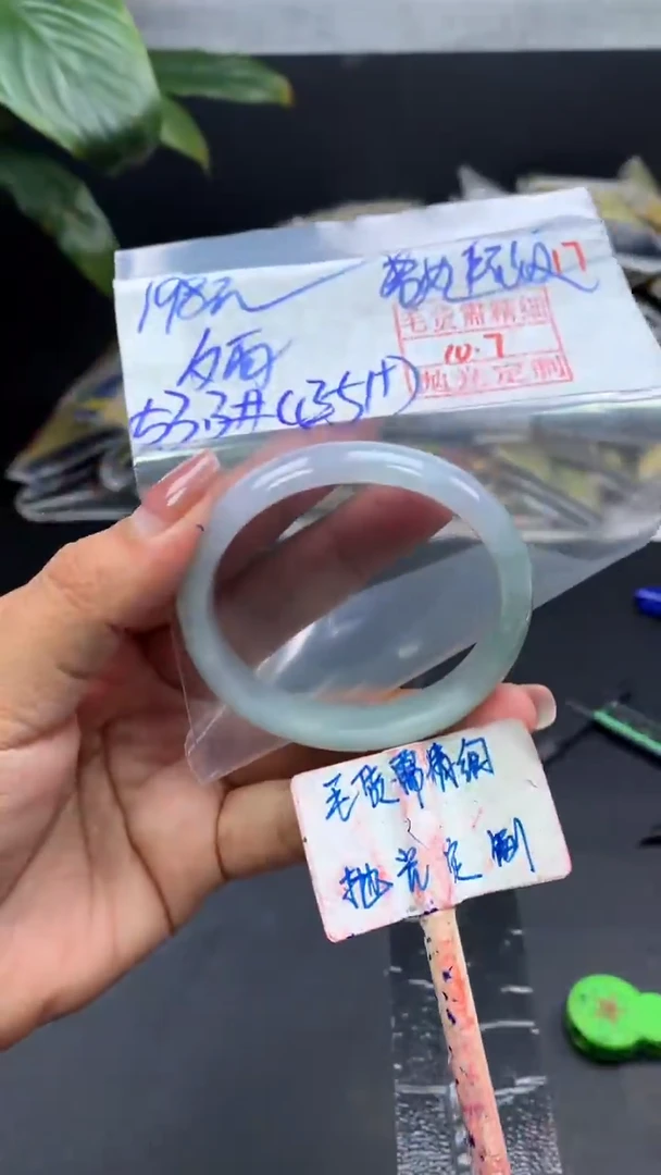 未镶嵌定制翡翠夕*荨拍一发一17