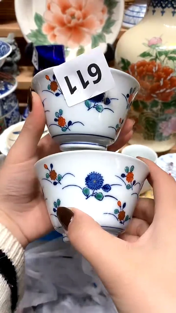 【闪购商品】瓷片新号开播，满28米包邮