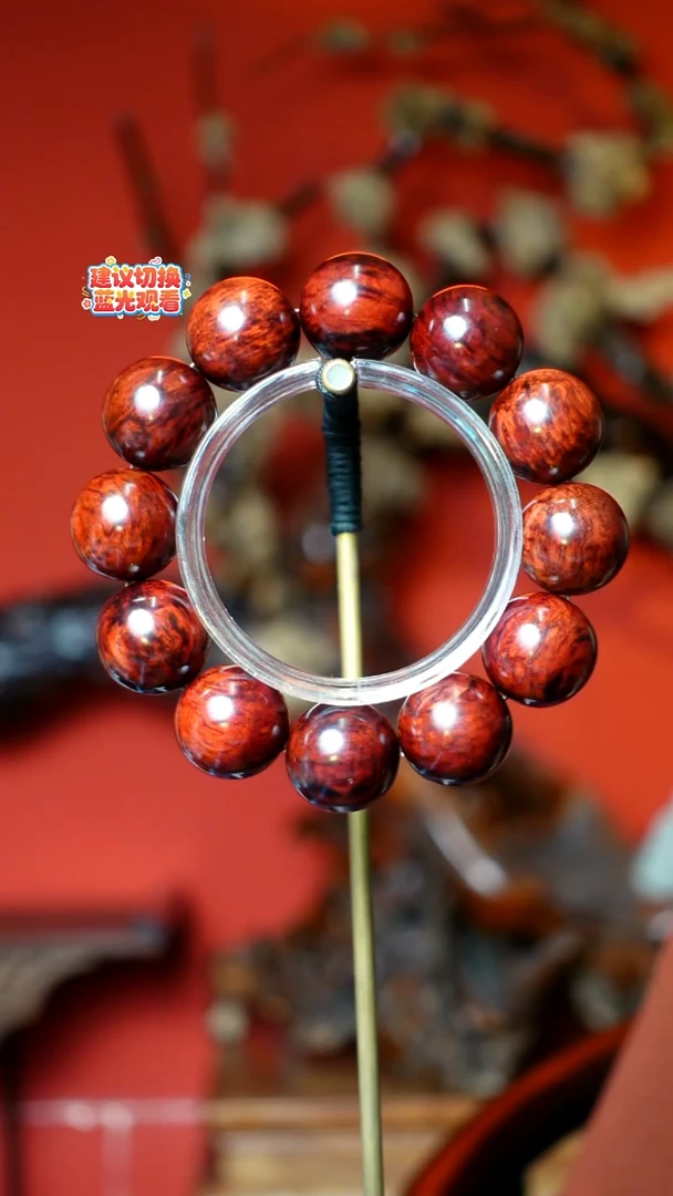 木本降真香红降花梨公2.0高货手串 59g 生结