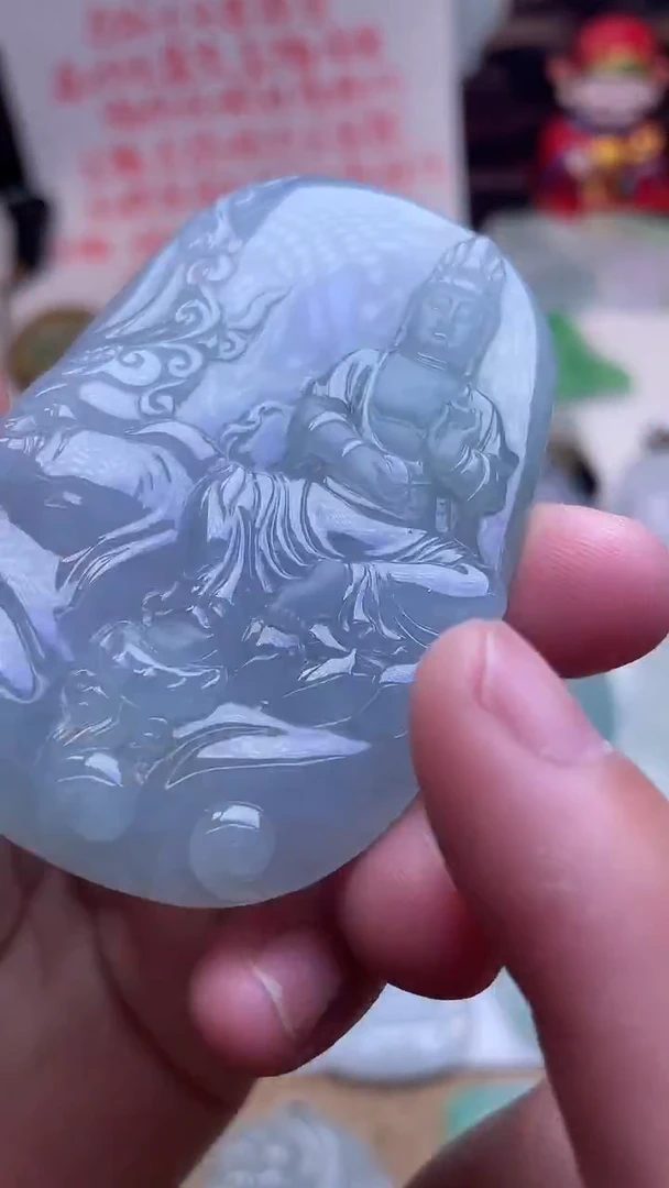 未镶嵌挂件翡翠27