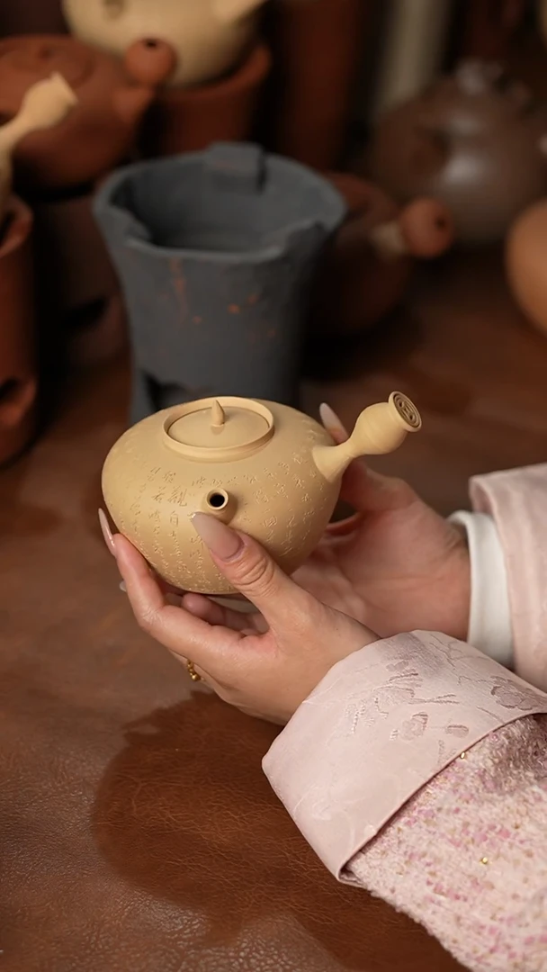 046心经铜钱把手侧把壶400cc