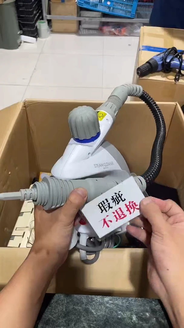 倔*头中古二手不退不换35