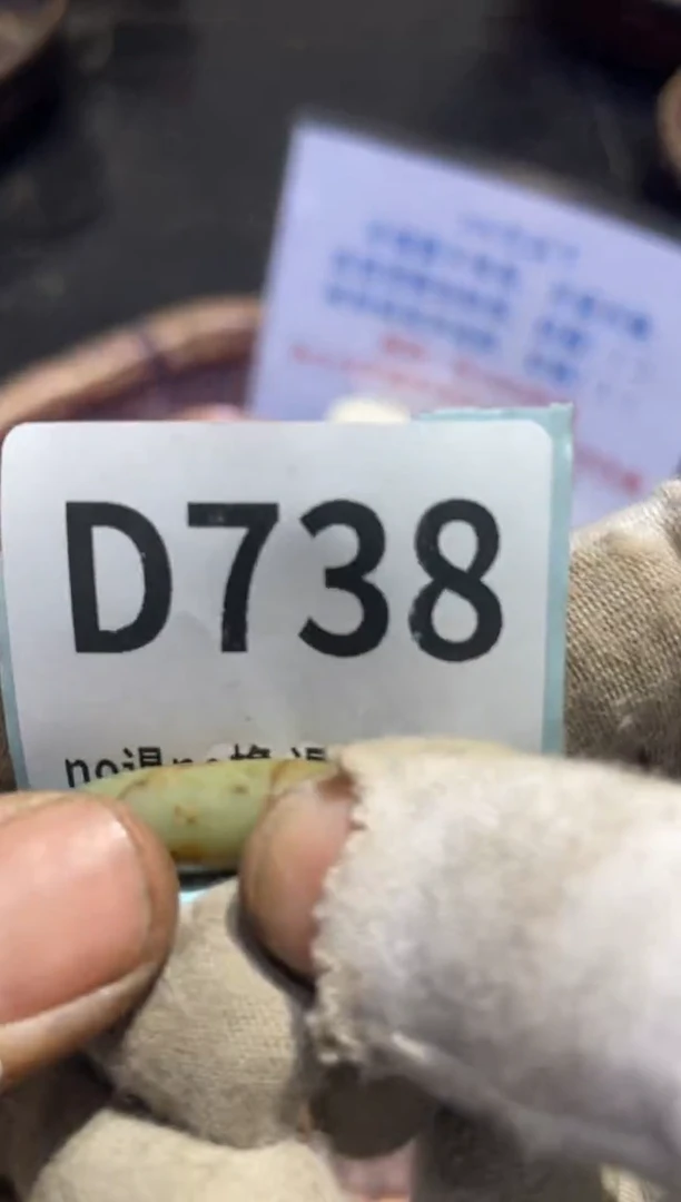 瓷片花*表妹火爆热卖热卖！